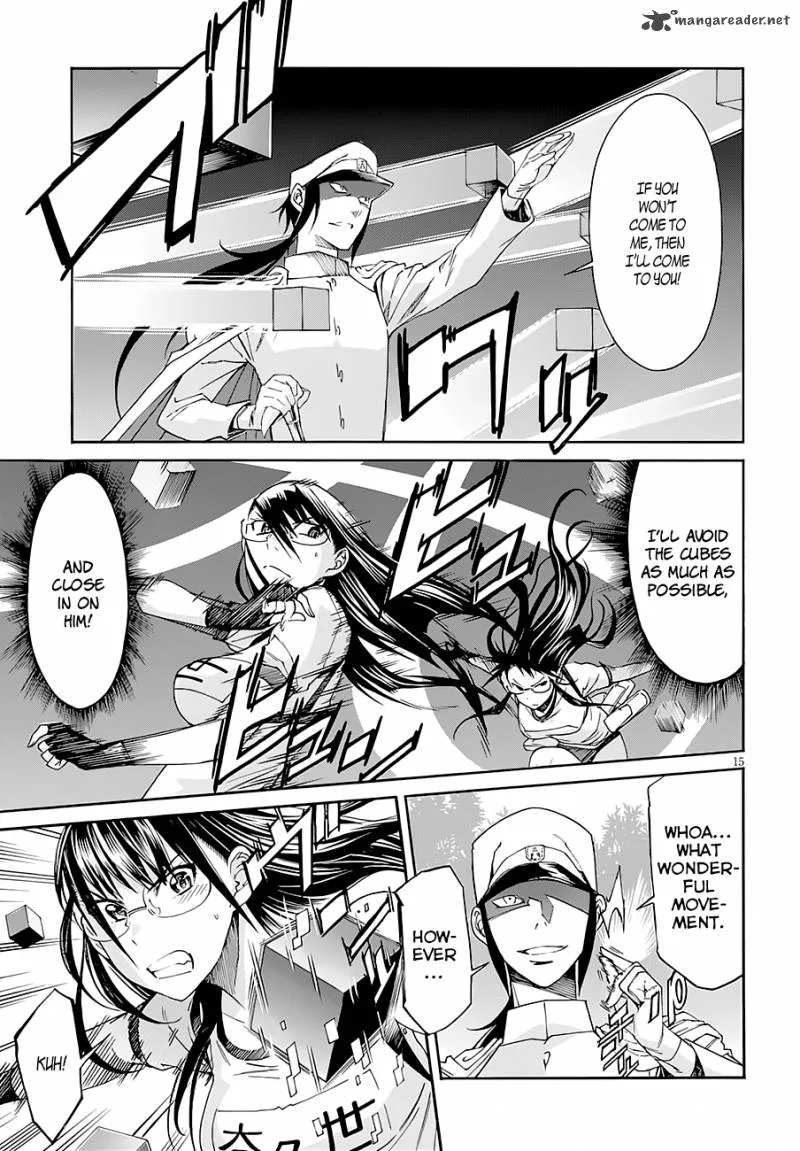 Gun x Clover Chapter 43 page 16