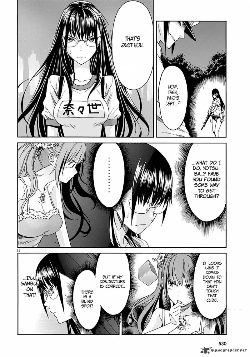 Gun x Clover Chapter 43 page 15