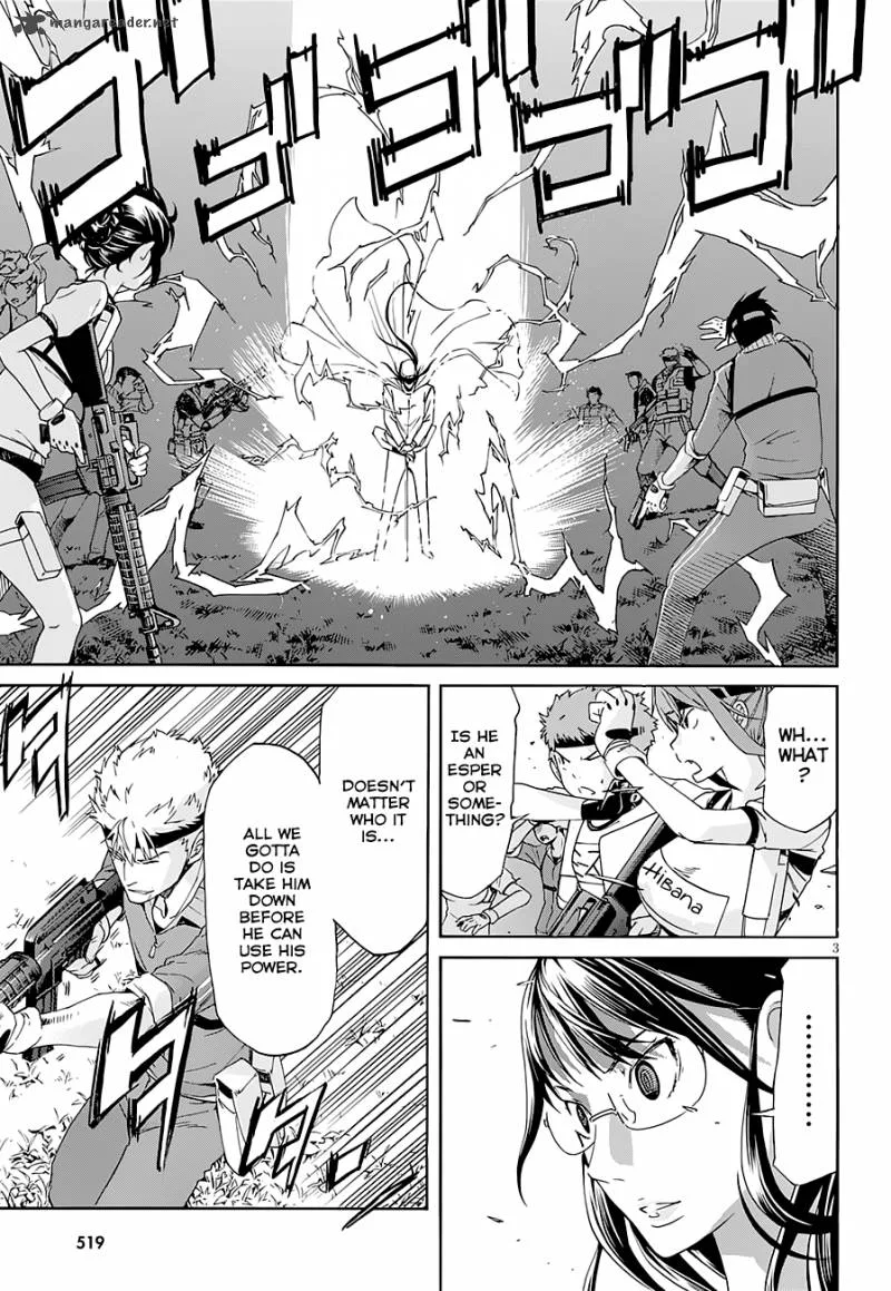 Gun x Clover Chapter 43 page 4