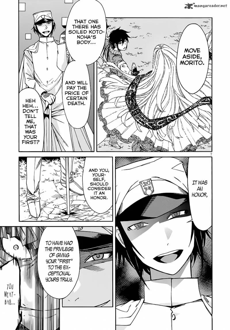 Gun x Clover Chapter 44 page 7