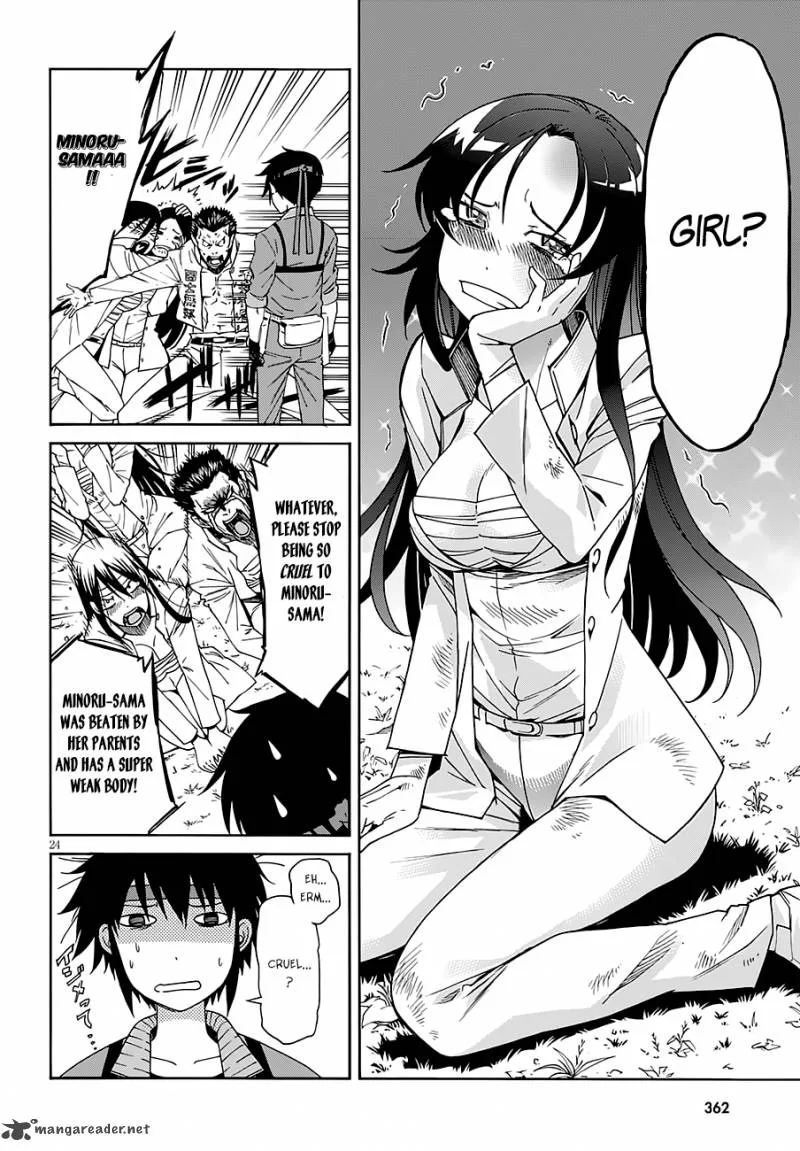 Gun x Clover Chapter 44 page 24