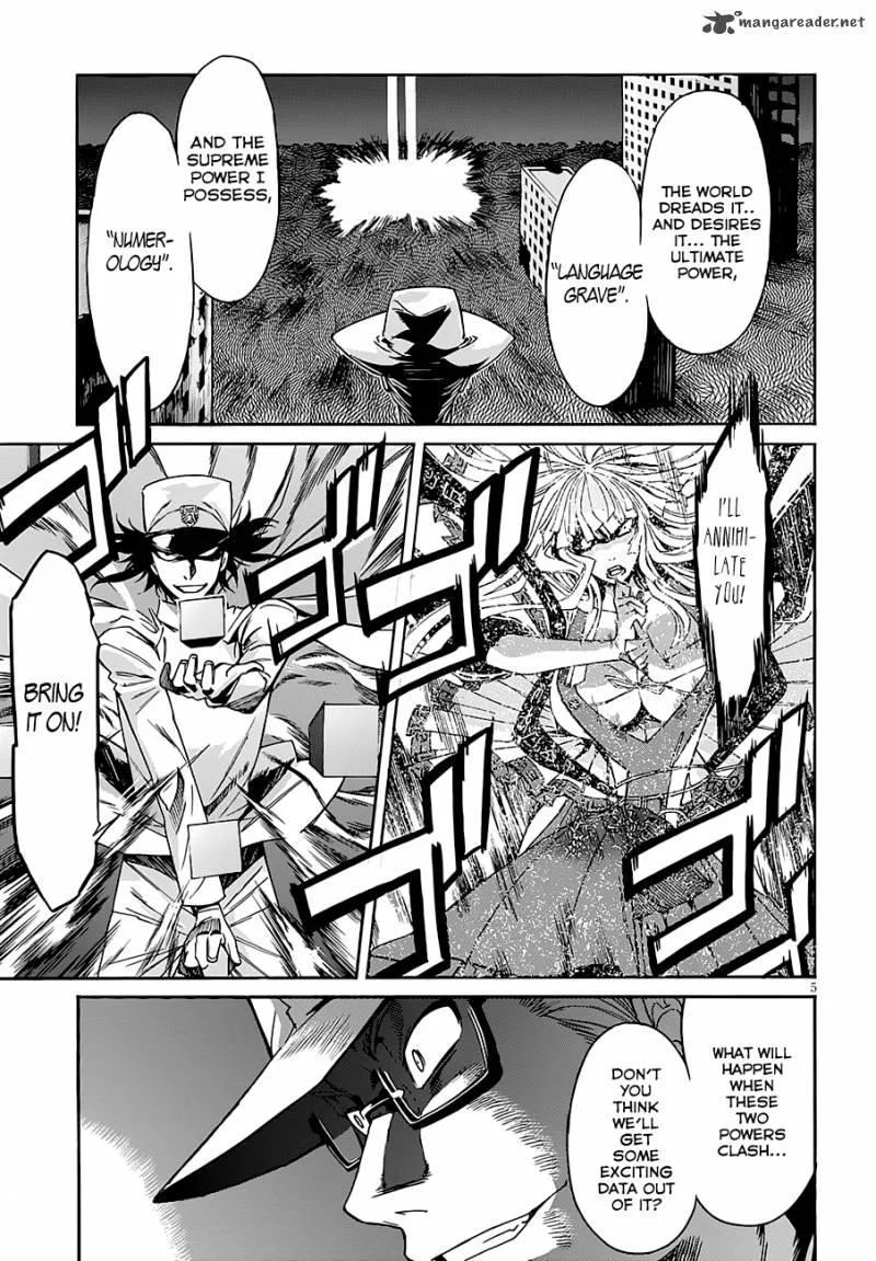 Gun x Clover Chapter 44 page 5