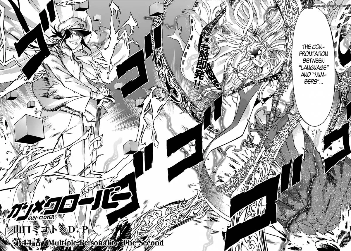 Gun x Clover Chapter 44 page 3