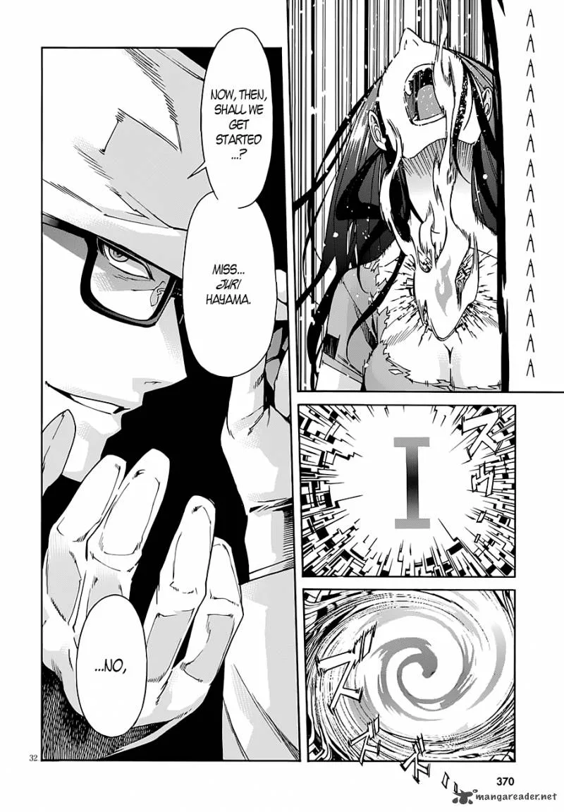 Gun x Clover Chapter 44 page 31