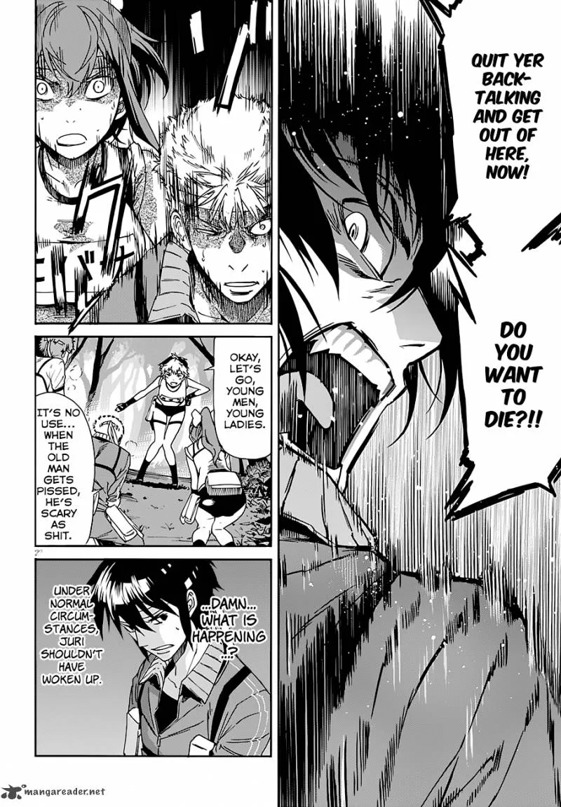 Gun x Clover Chapter 45 page 23