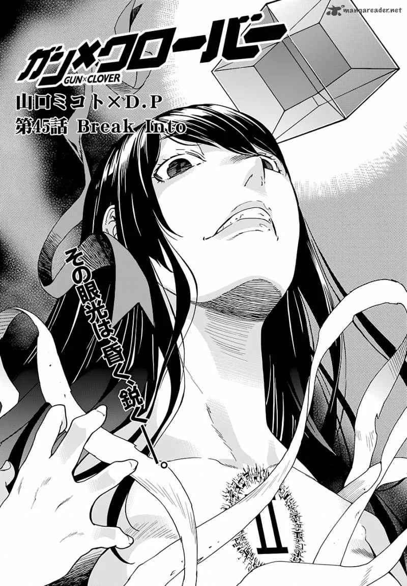 Gun x Clover Chapter 45 page 4