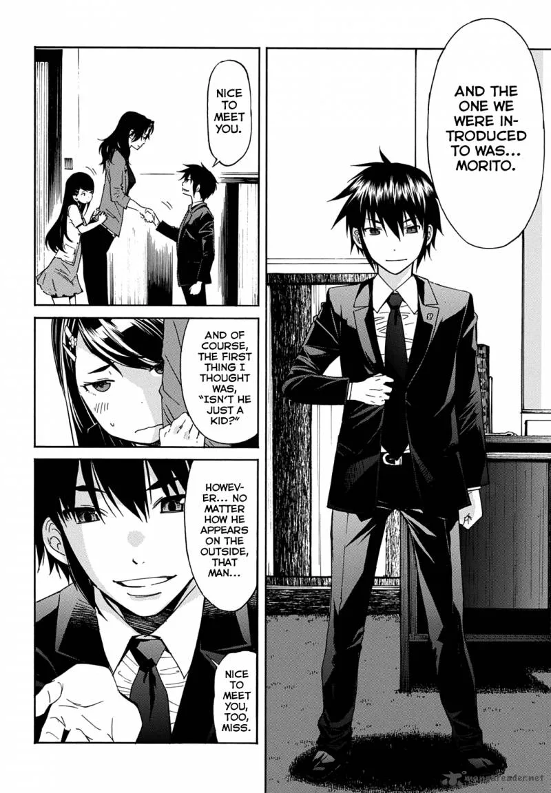 Gun x Clover Chapter 46 page 16