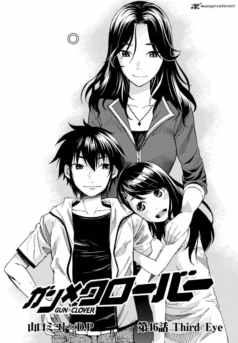 Gun x Clover Chapter 46 page 6