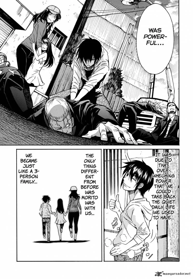 Gun x Clover Chapter 46 page 17