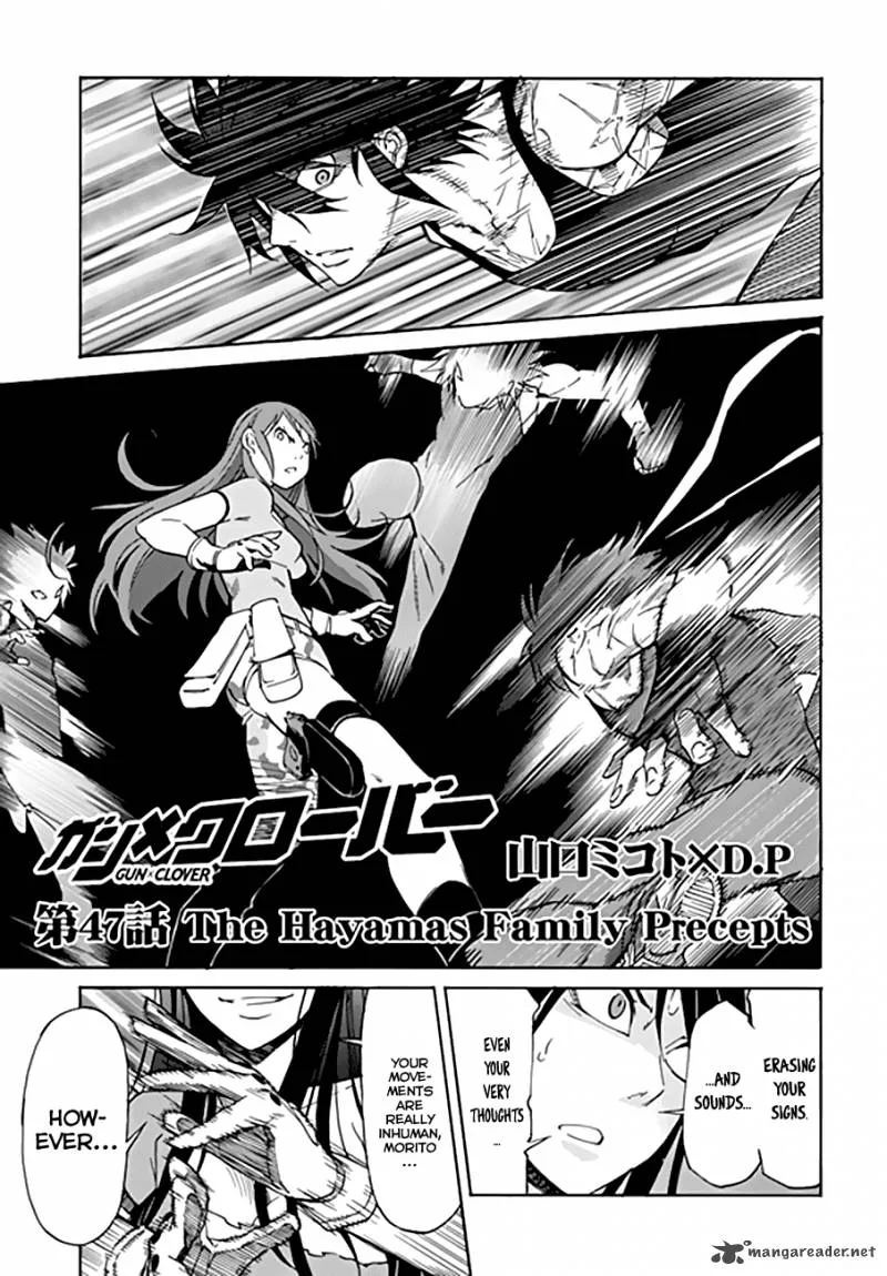 Gun x Clover Chapter 47 page 2
