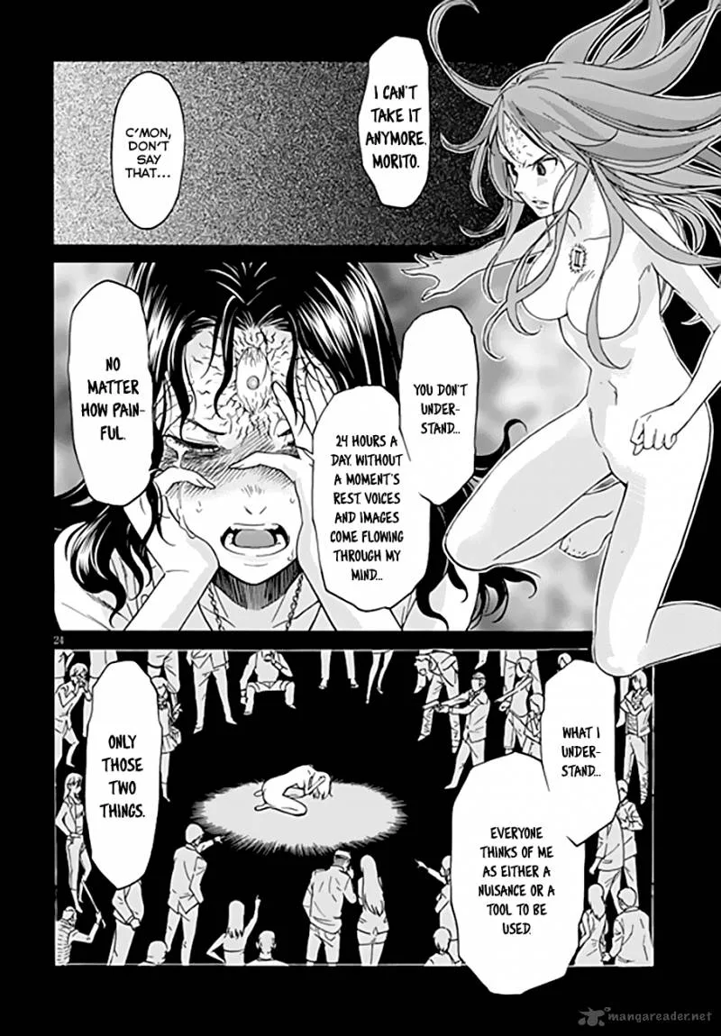 Gun x Clover Chapter 47 page 25