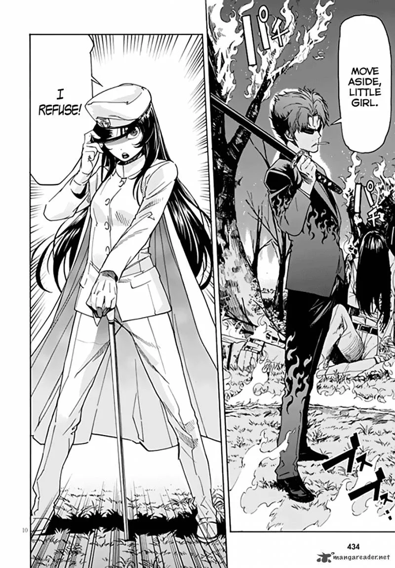 Gun x Clover Chapter 47 page 11