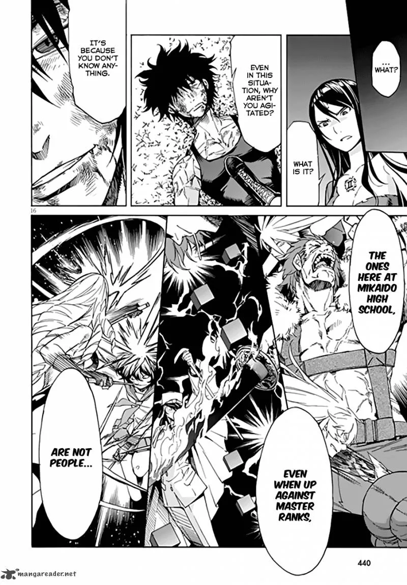 Gun x Clover Chapter 47 page 17