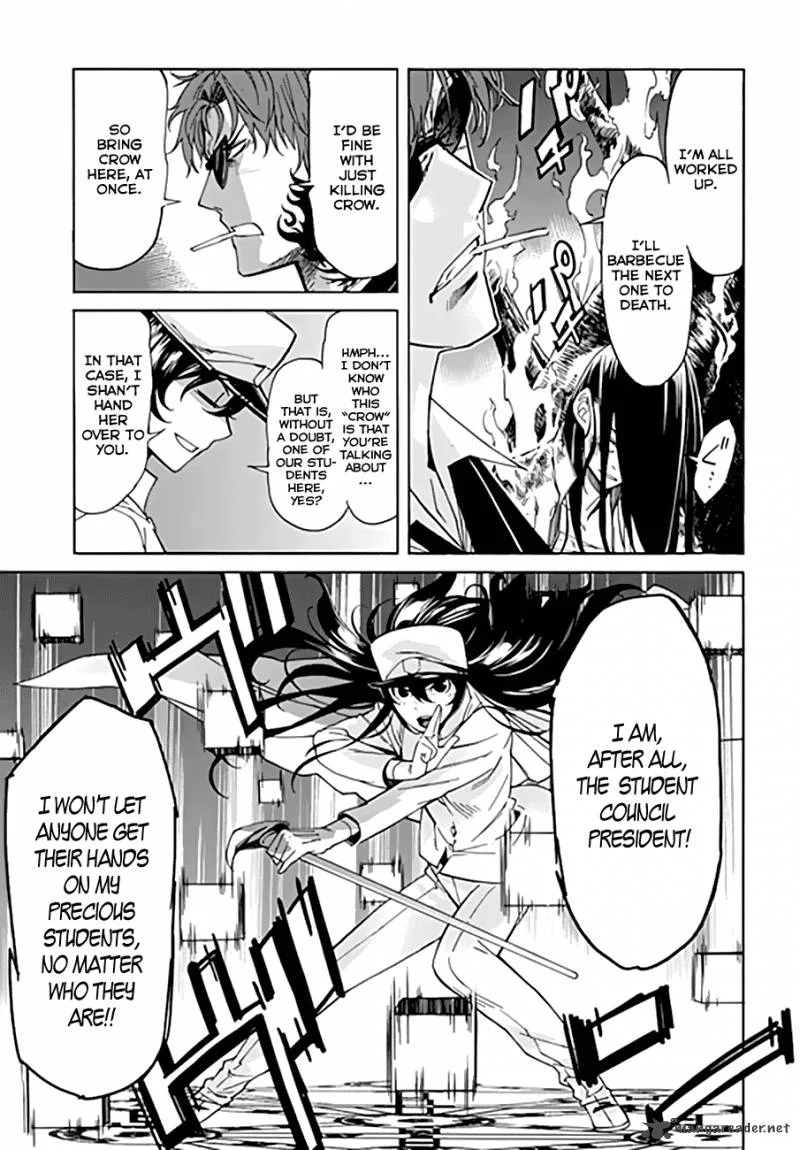 Gun x Clover Chapter 47 page 12