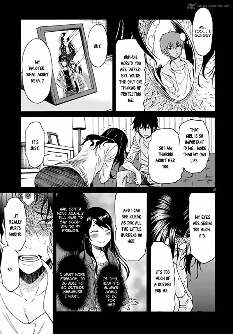 Gun x Clover Chapter 47 page 26