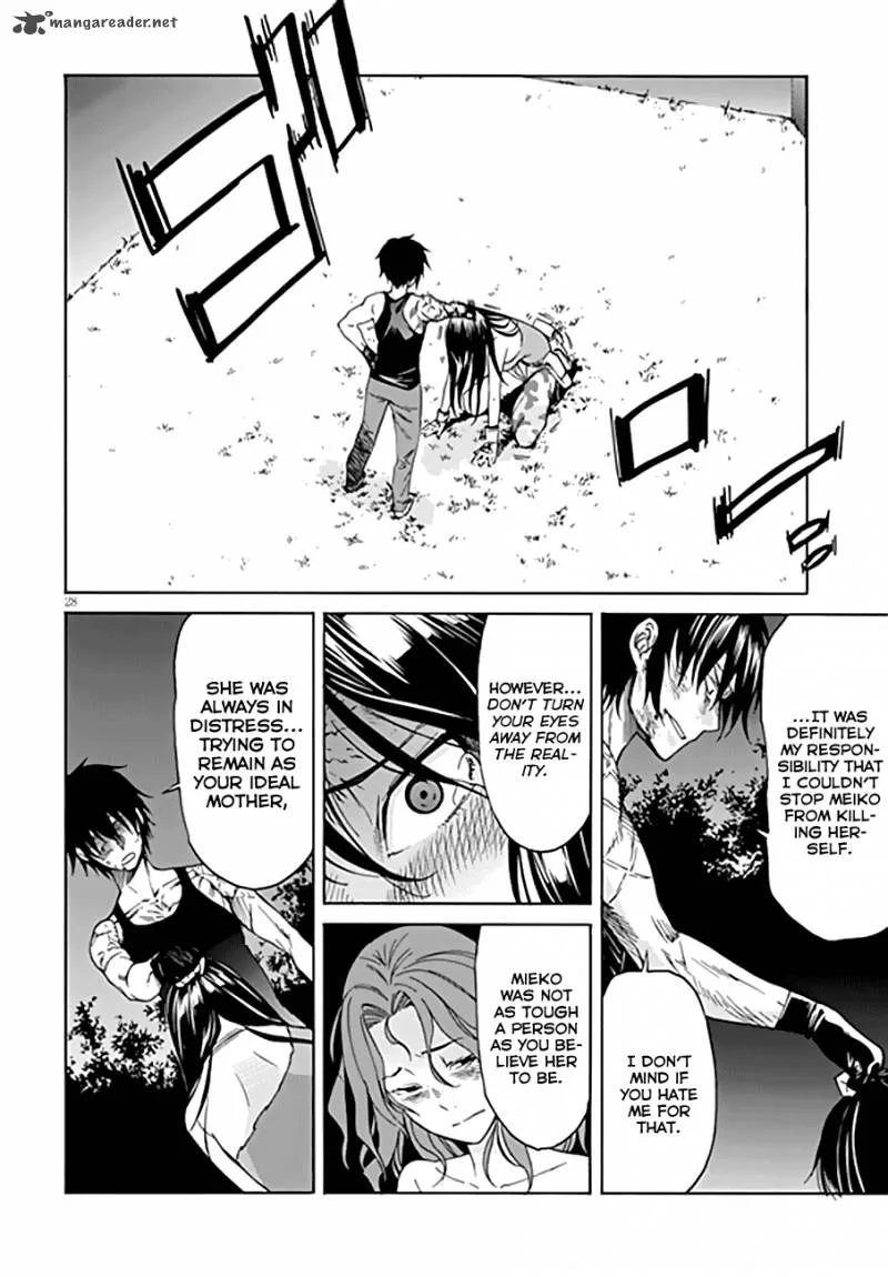 Gun x Clover Chapter 47 page 29
