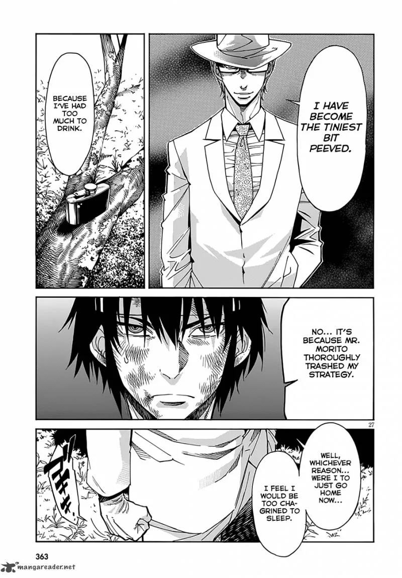 Gun x Clover Chapter 48 page 27