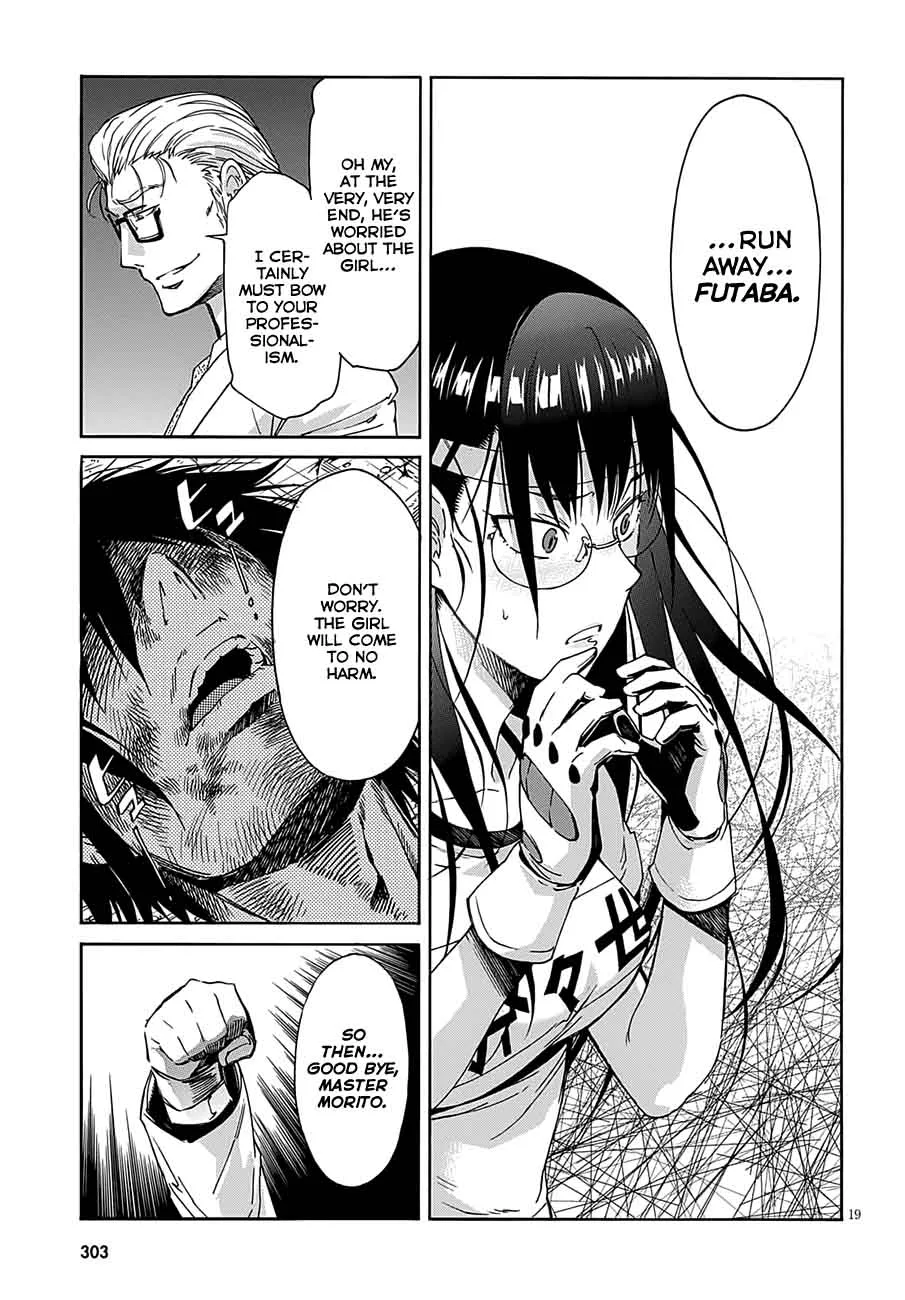 Gun x Clover Chapter 49 page 21