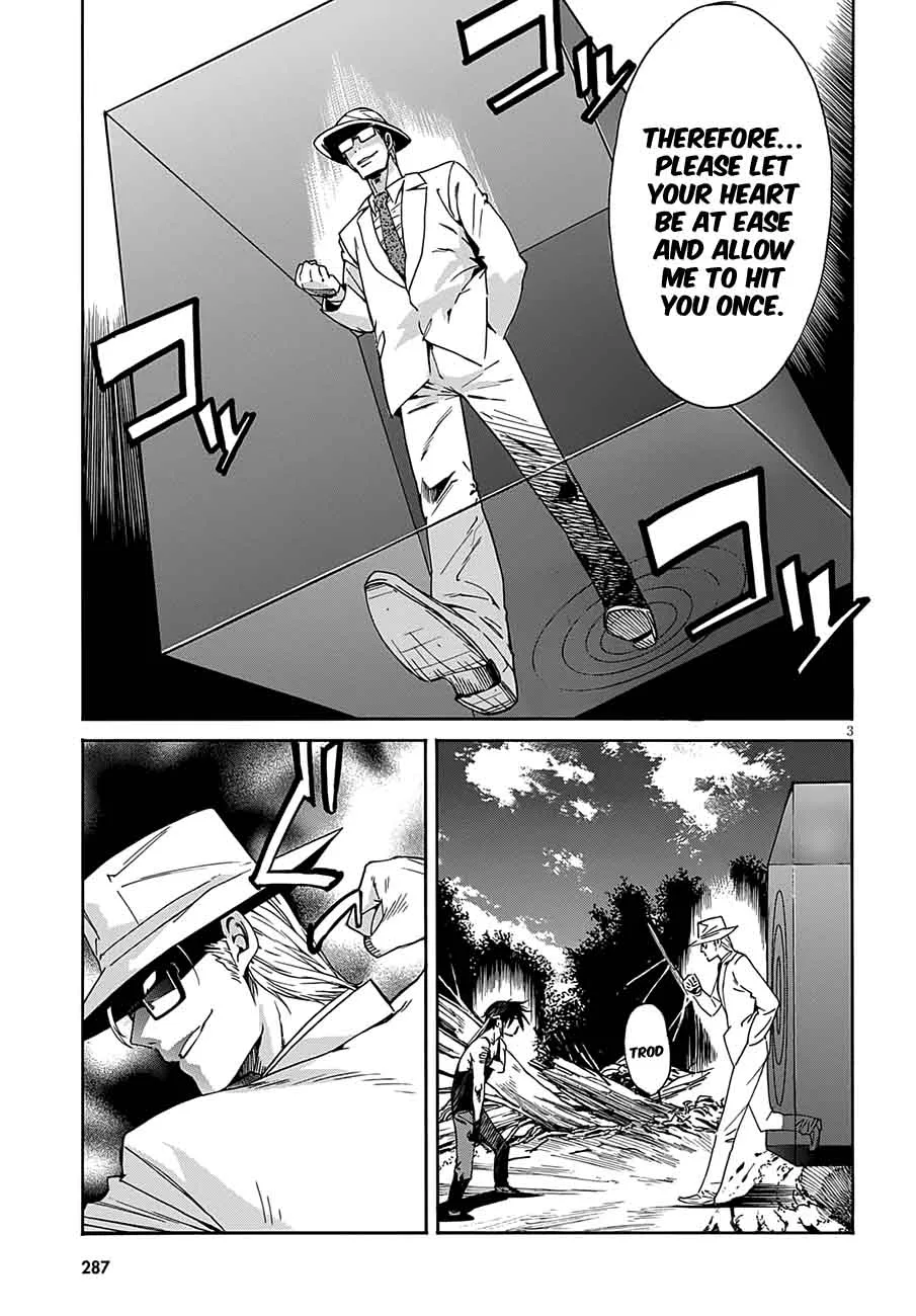 Gun x Clover Chapter 49 page 5
