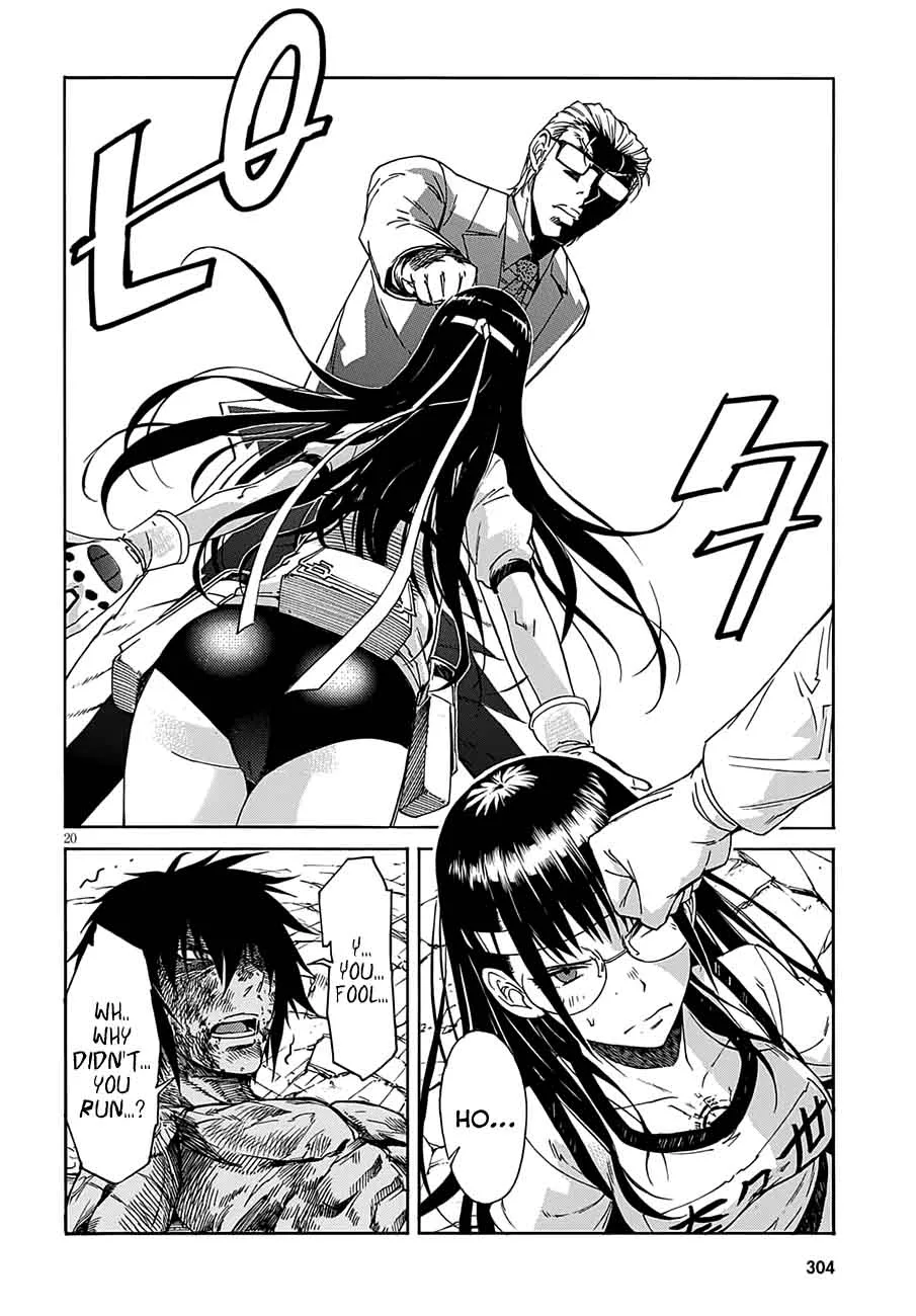 Gun x Clover Chapter 49 page 22