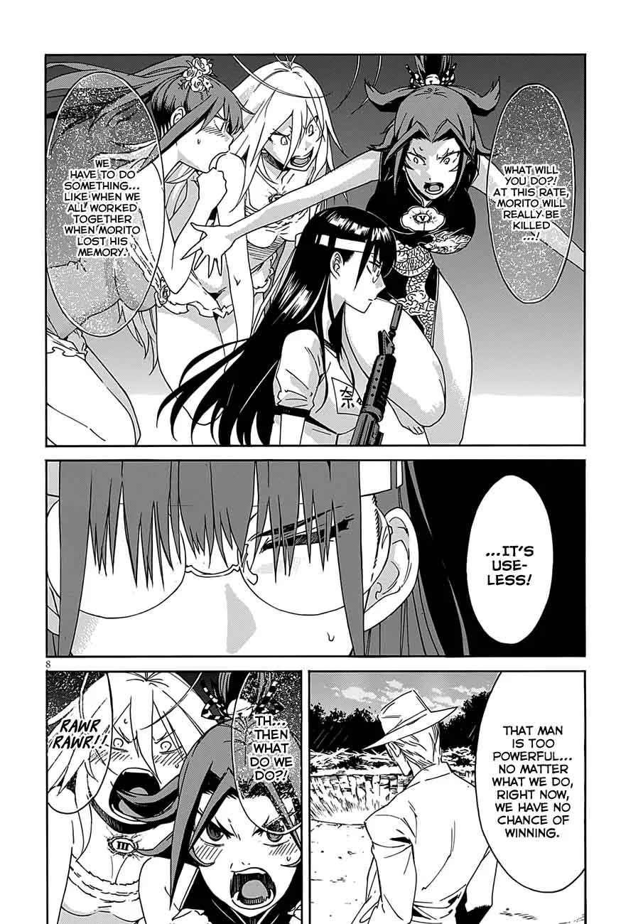 Gun x Clover Chapter 49 page 10