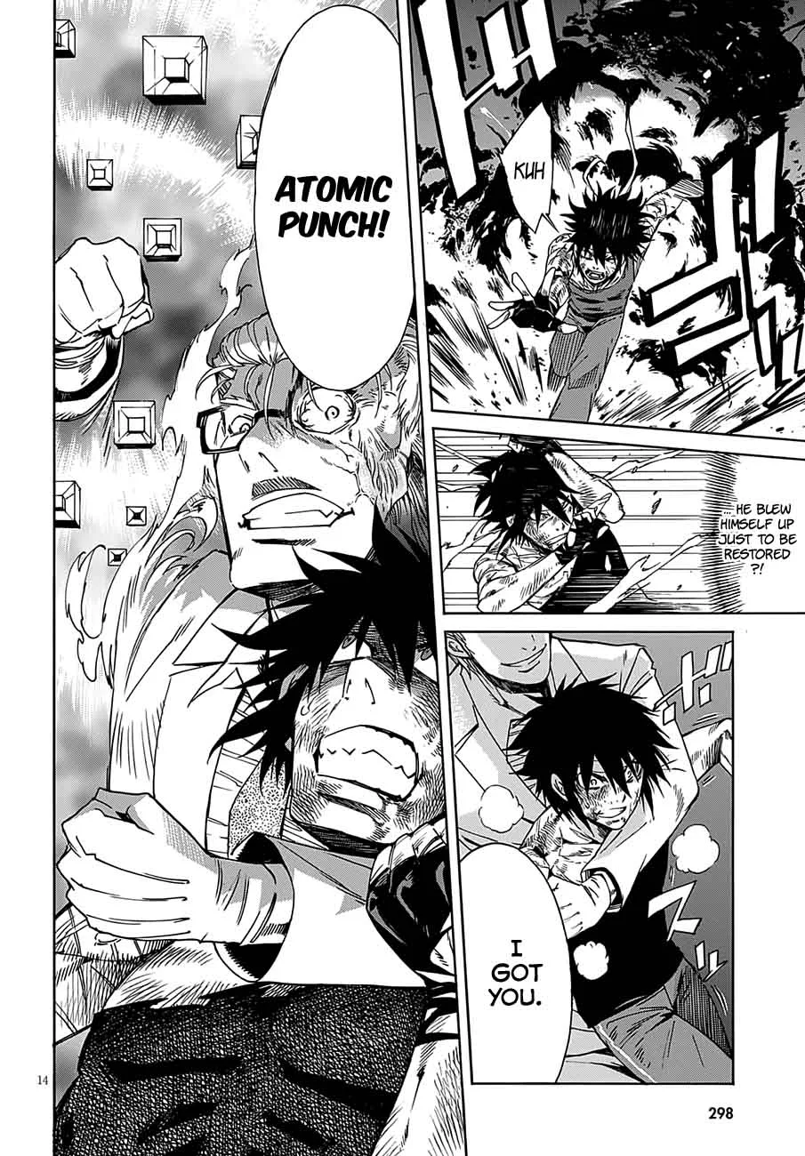 Gun x Clover Chapter 49 page 16