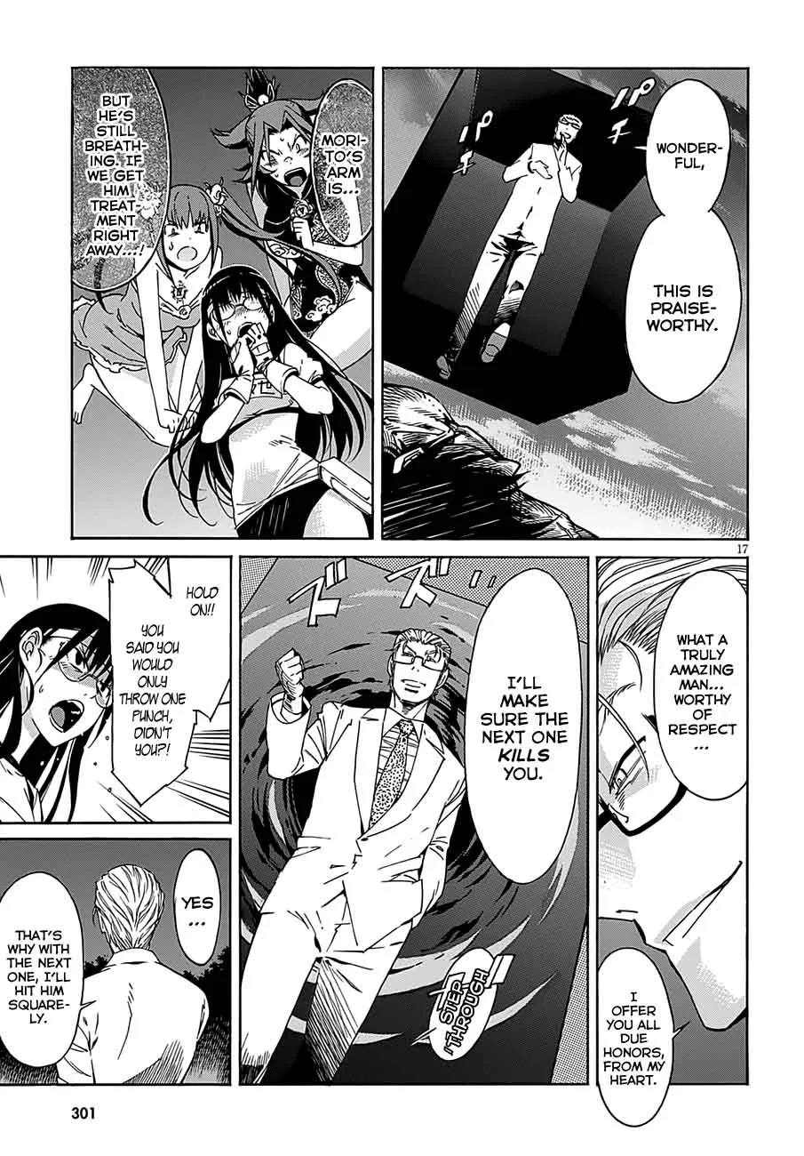 Gun x Clover Chapter 49 page 19