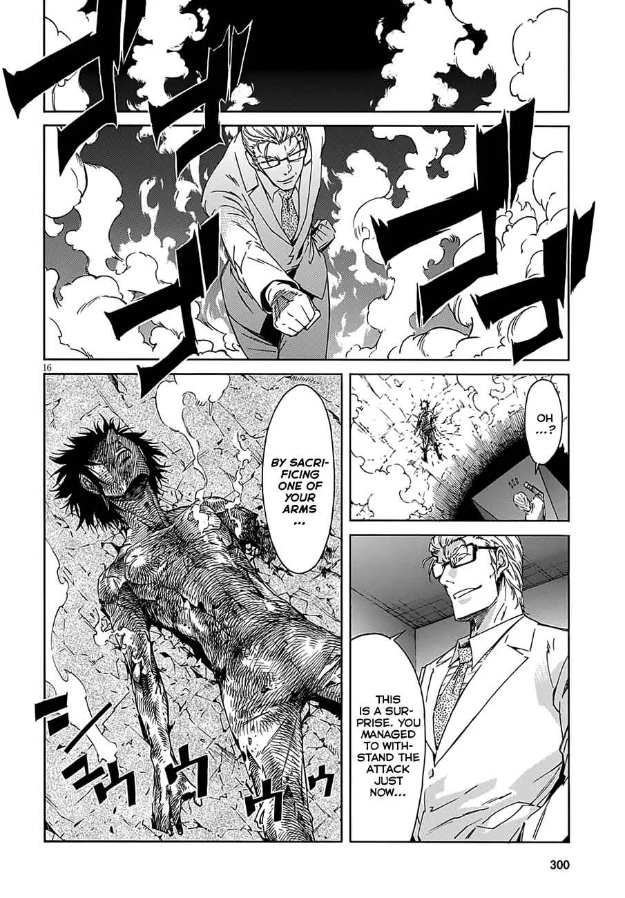 Gun x Clover Chapter 49 page 18