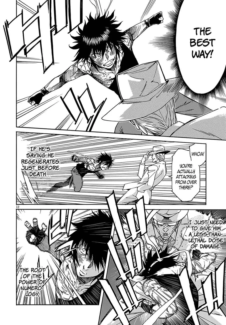 Gun x Clover Chapter 49 page 14