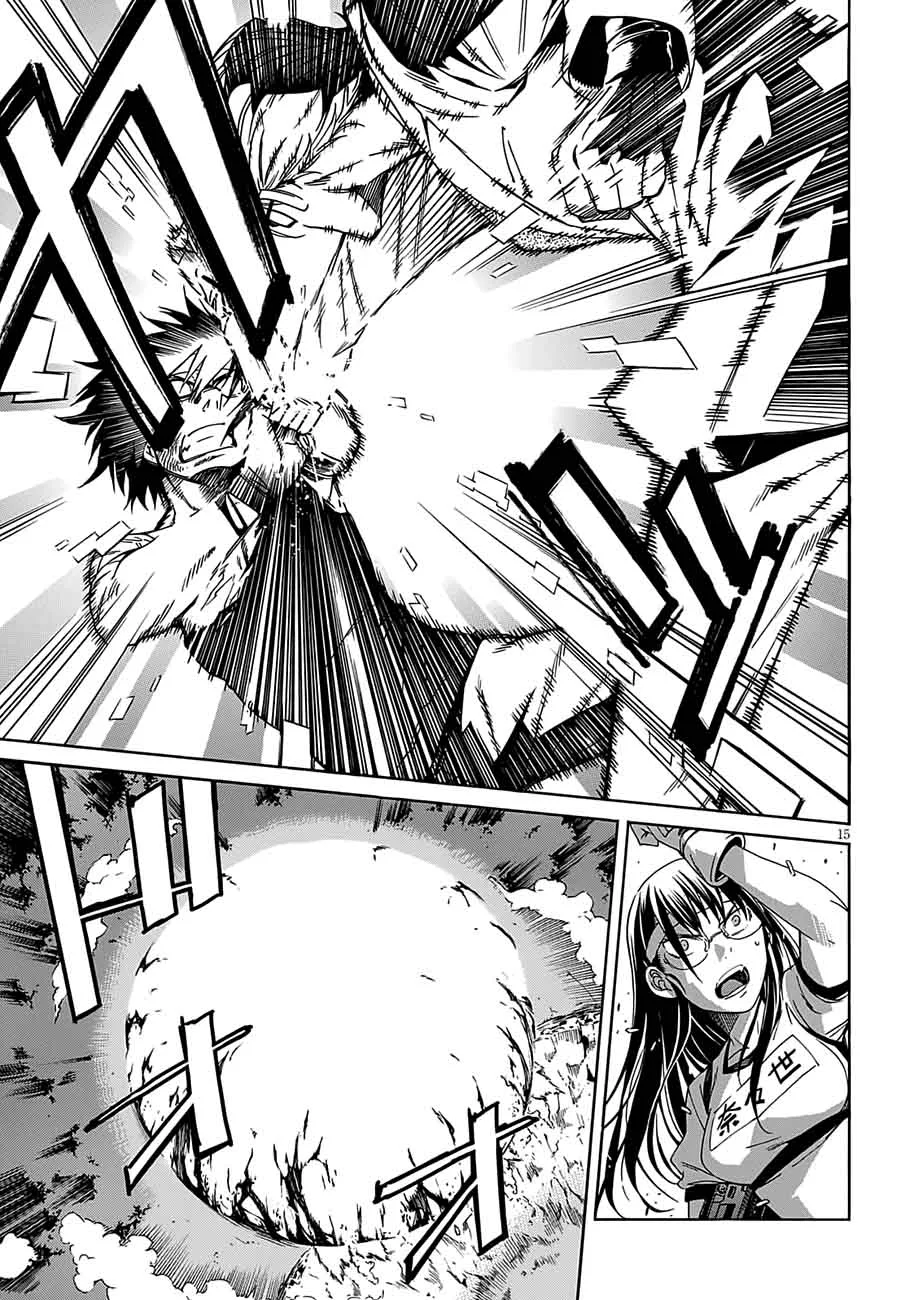 Gun x Clover Chapter 49 page 17