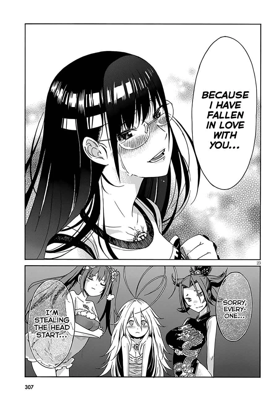 Gun x Clover Chapter 49 page 25