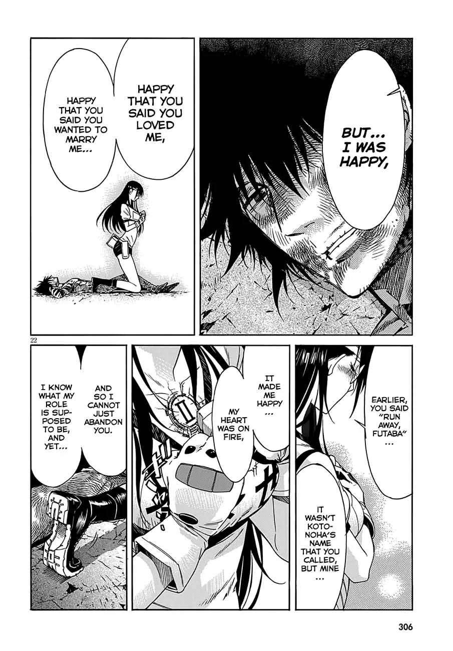 Gun x Clover Chapter 49 page 24