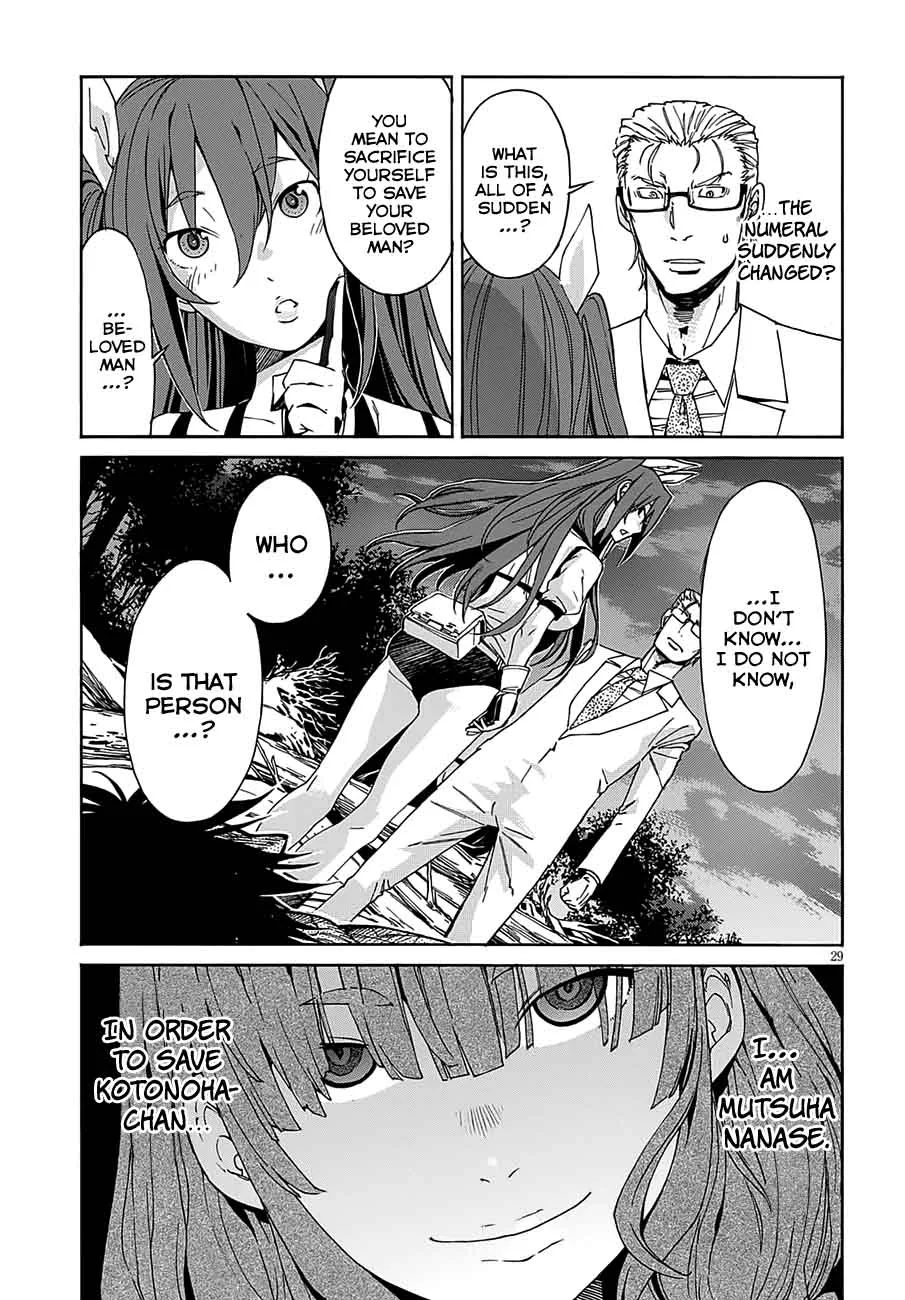 Gun x Clover Chapter 49 page 30