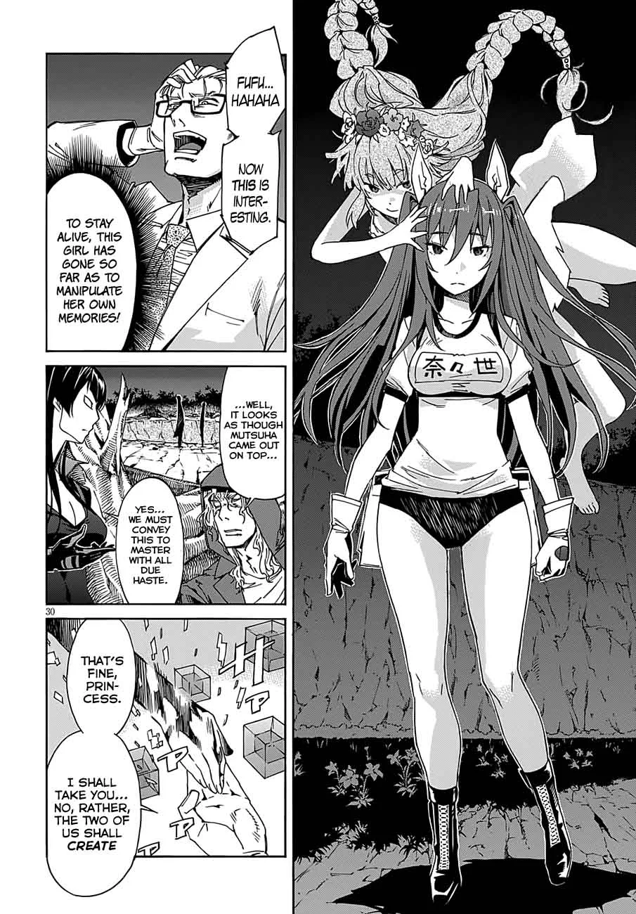 Gun x Clover Chapter 49 page 31