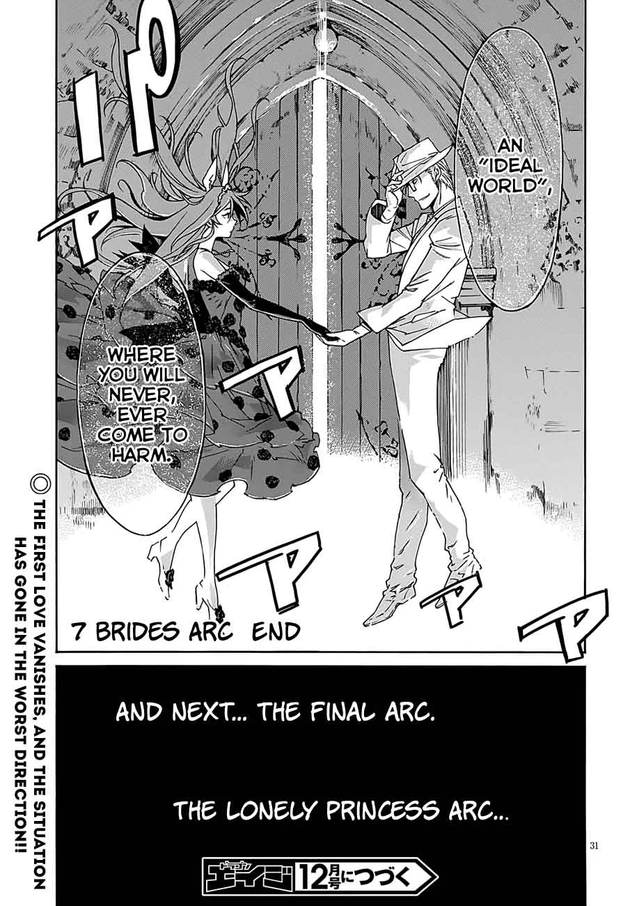 Gun x Clover Chapter 49 page 32