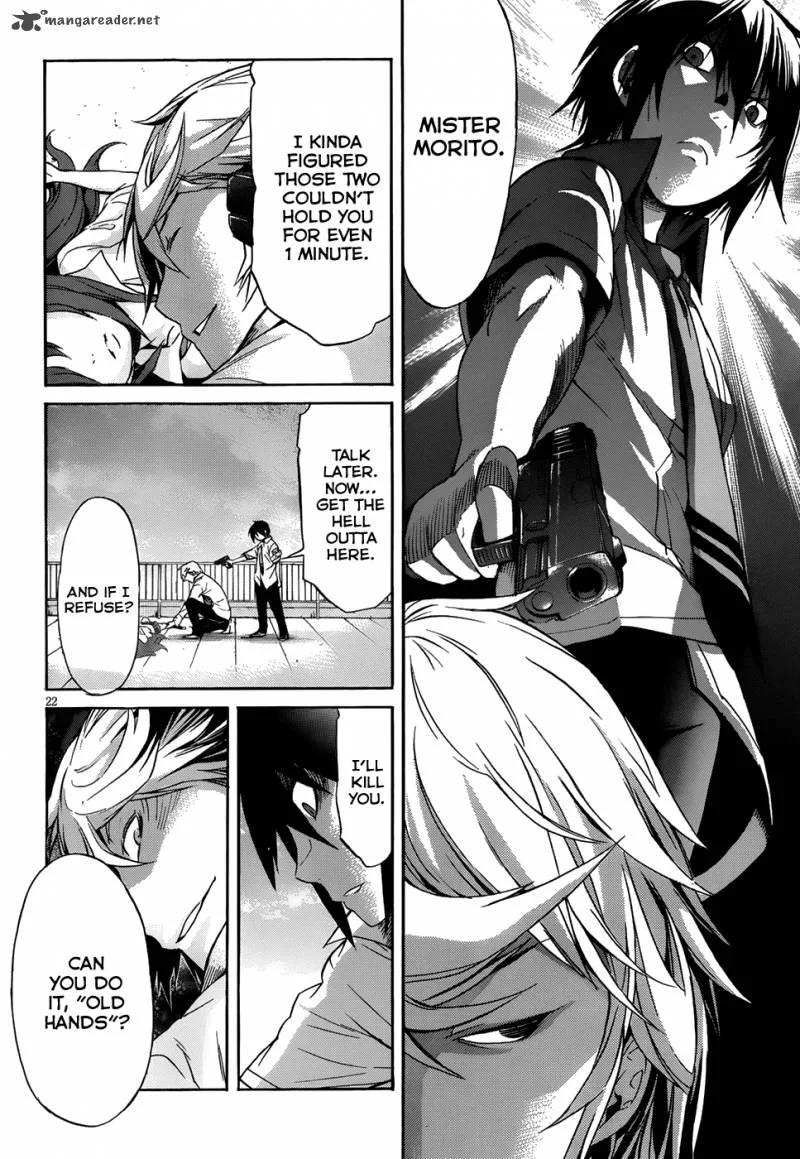 Gun x Clover Chapter 5 page 23