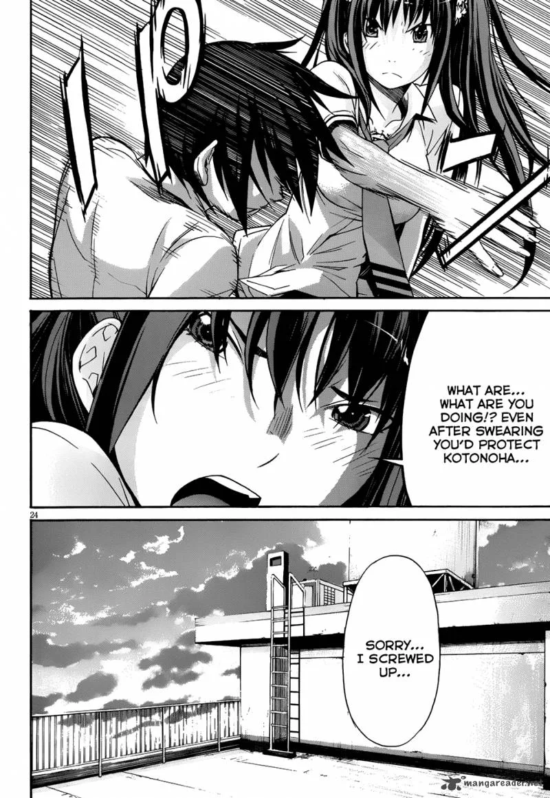 Gun x Clover Chapter 5 page 25