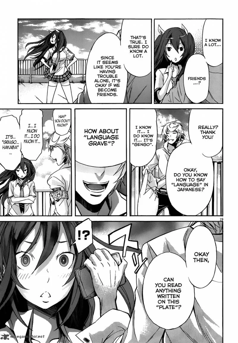 Gun x Clover Chapter 5 page 20