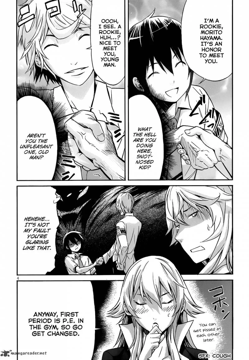 Gun x Clover Chapter 5 page 5