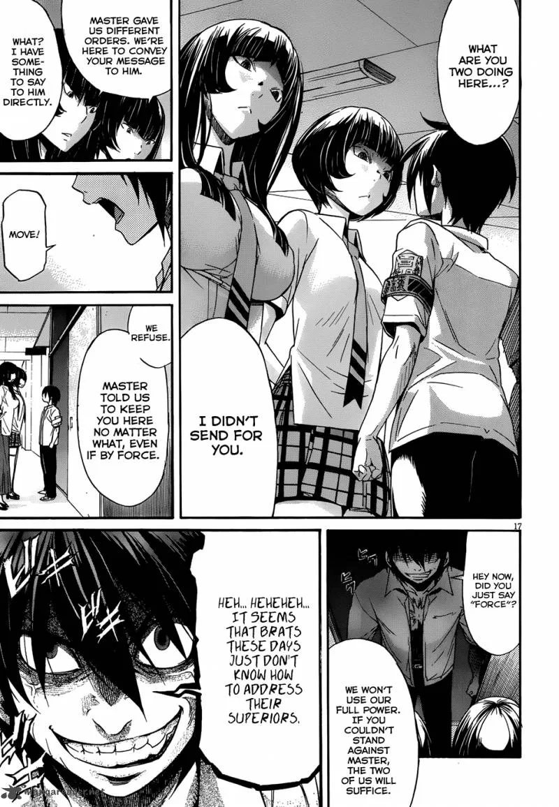 Gun x Clover Chapter 5 page 18