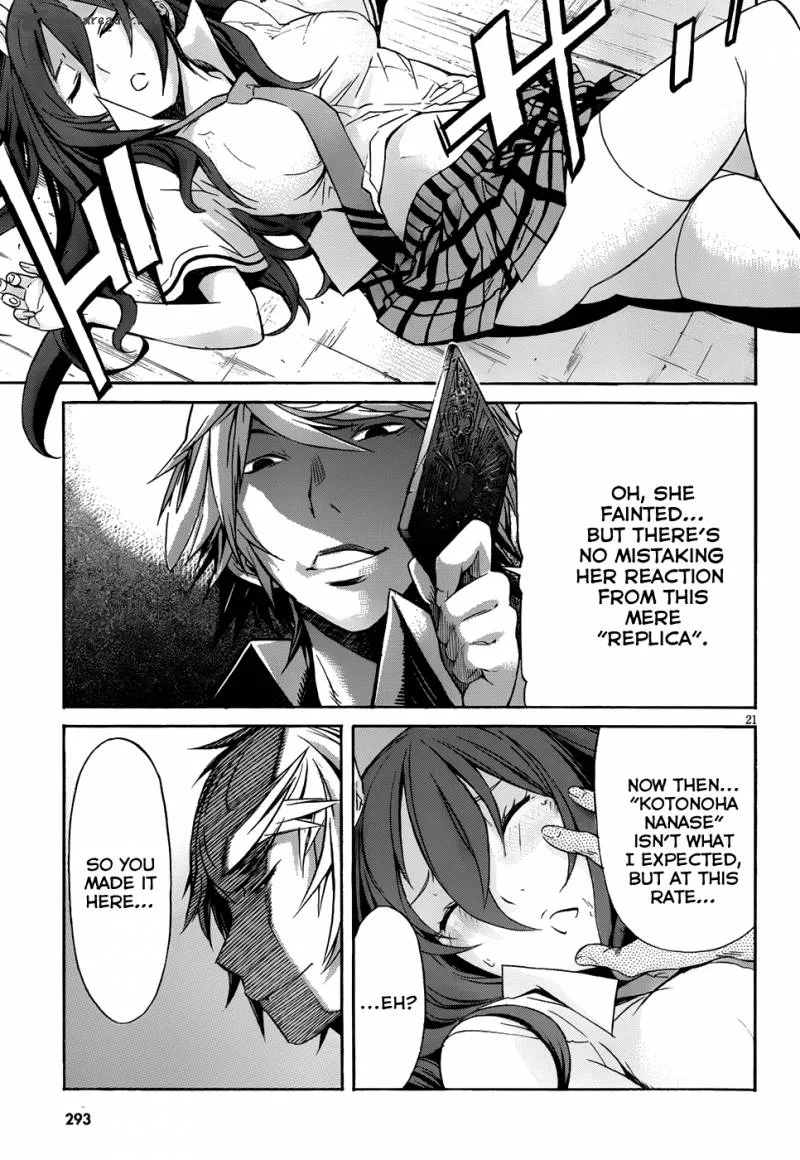 Gun x Clover Chapter 5 page 22