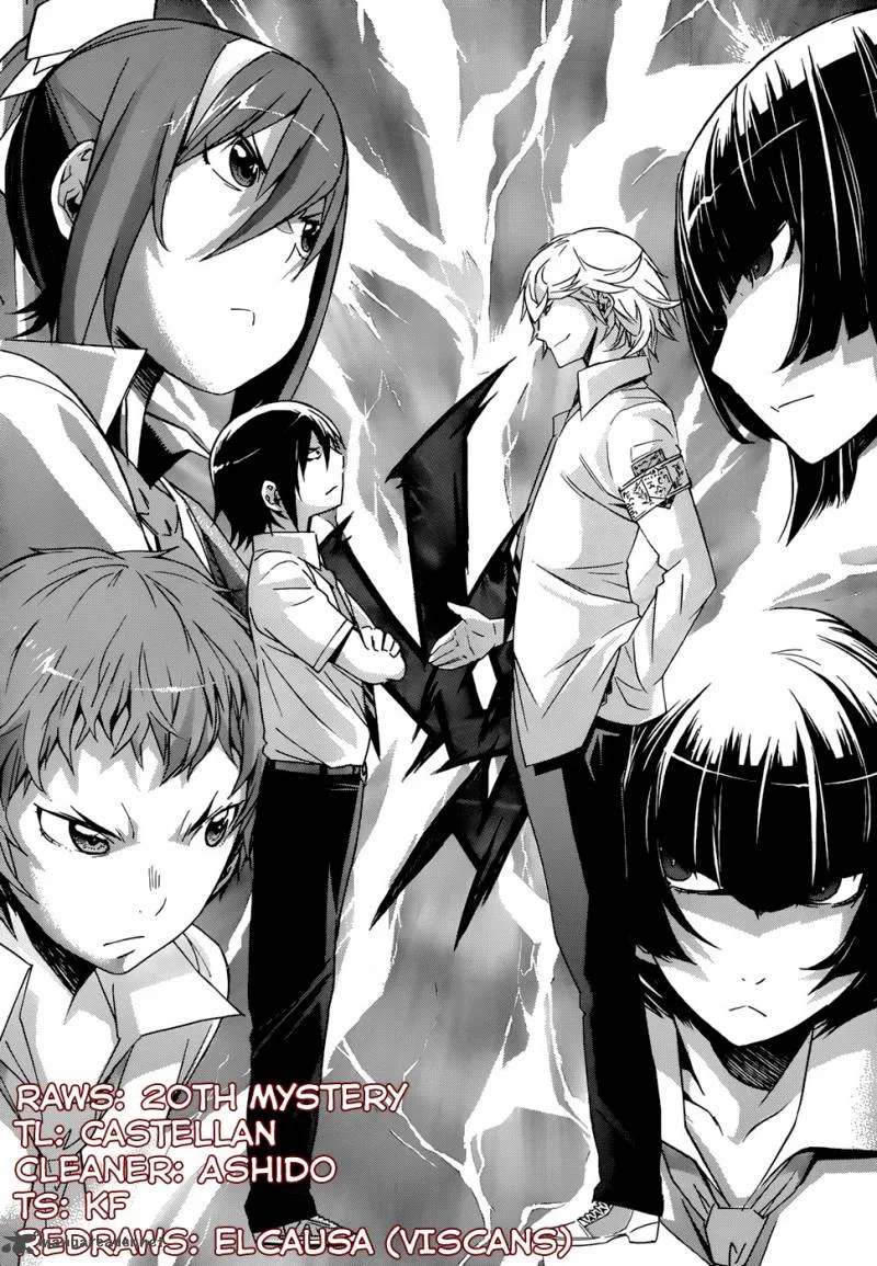 Gun x Clover Chapter 5 page 4