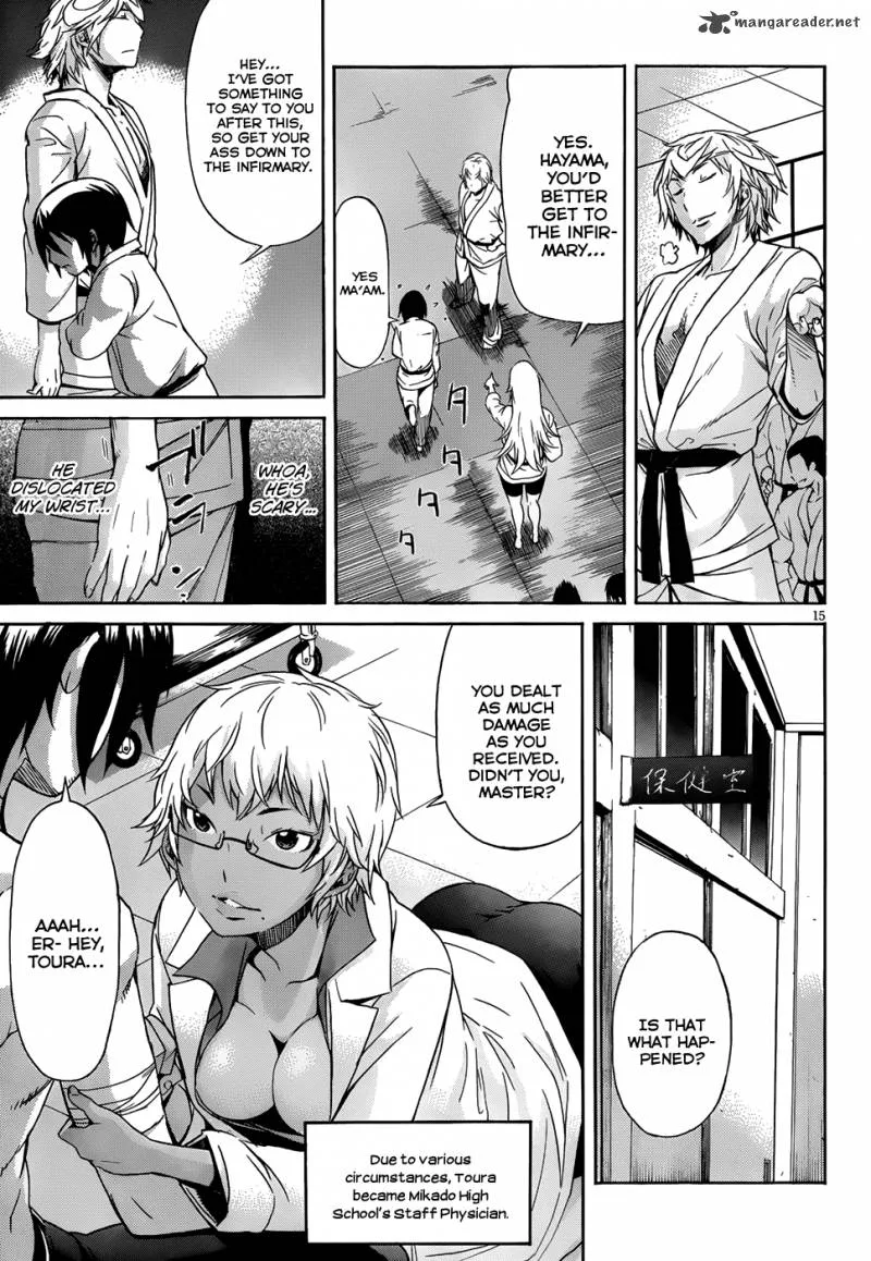 Gun x Clover Chapter 5 page 16
