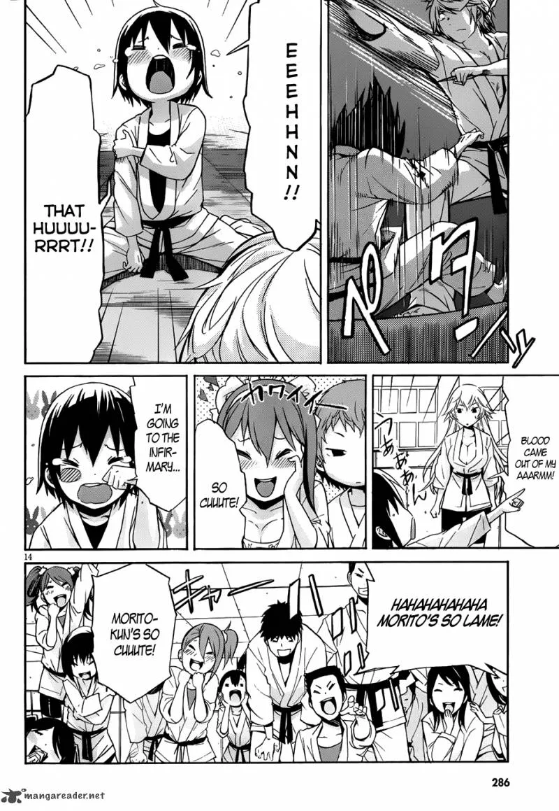 Gun x Clover Chapter 5 page 15