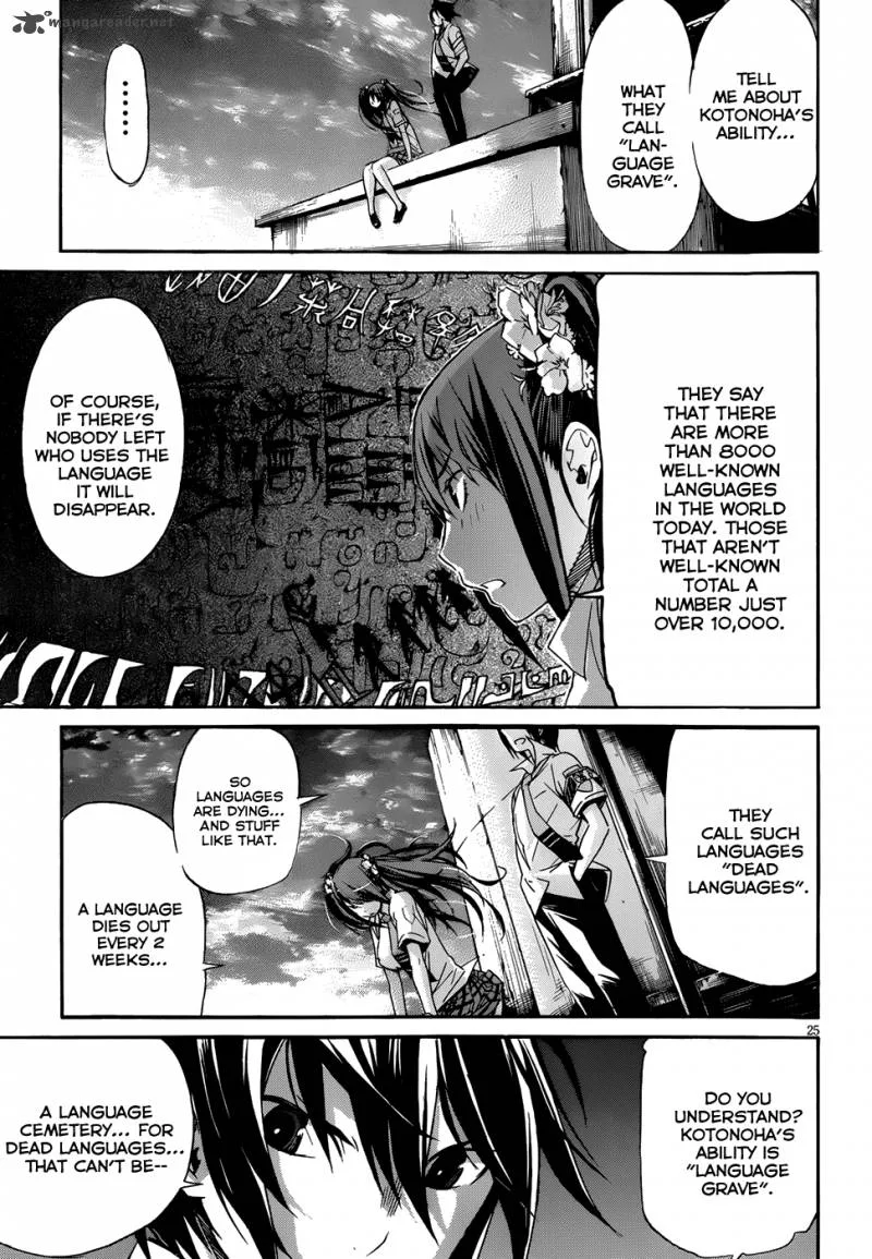 Gun x Clover Chapter 5 page 26