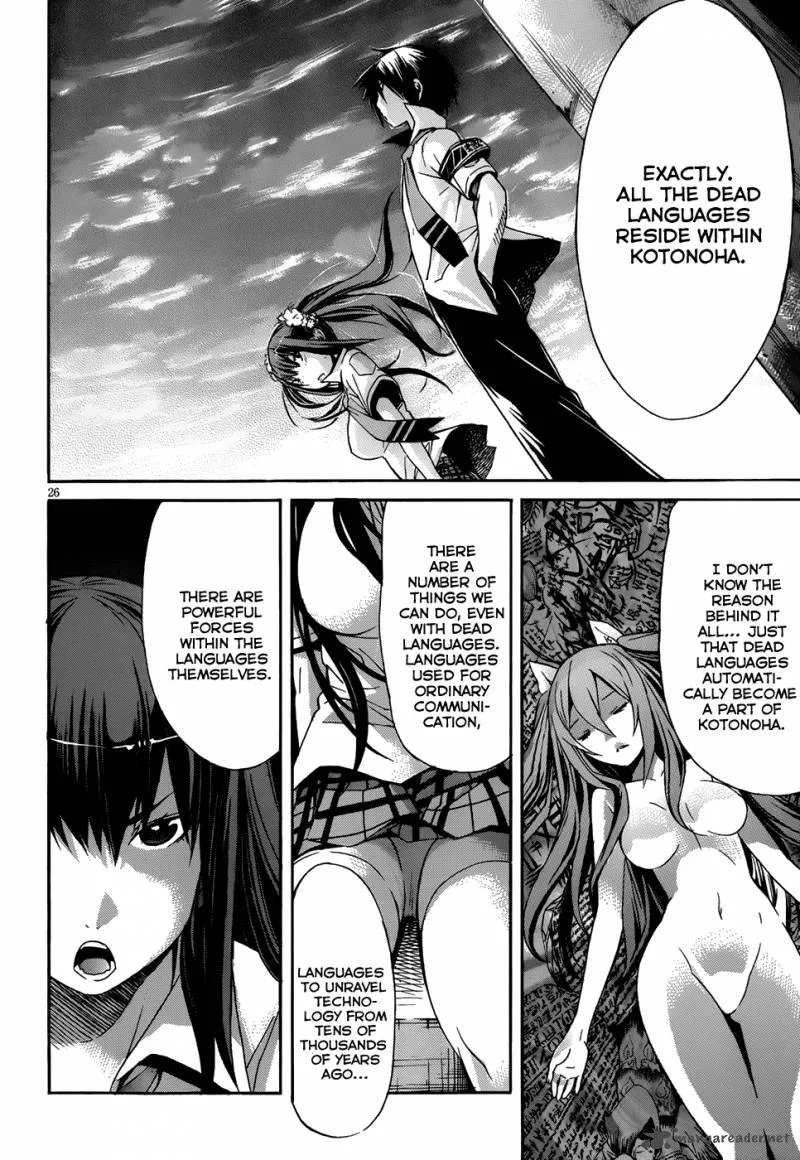 Gun x Clover Chapter 5 page 27