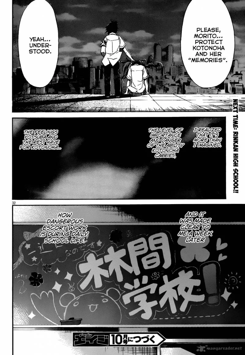 Gun x Clover Chapter 5 page 33