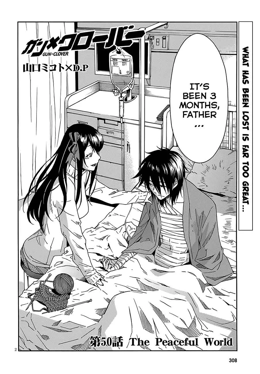 Gun x Clover Chapter 50 page 4