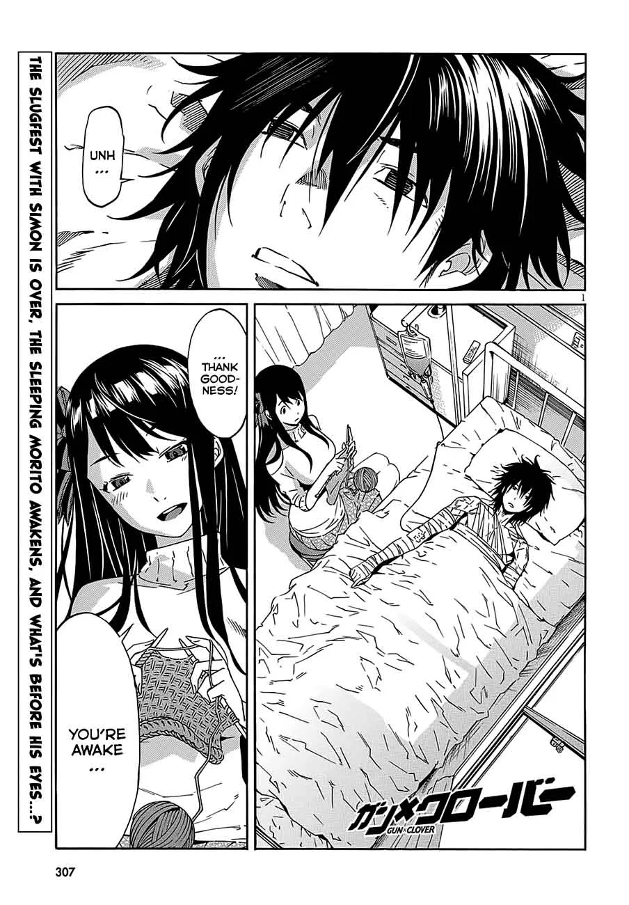 Gun x Clover Chapter 50 page 3