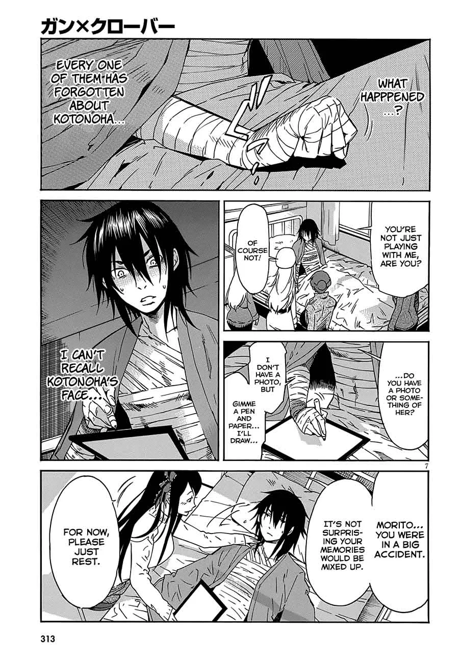 Gun x Clover Chapter 50 page 9